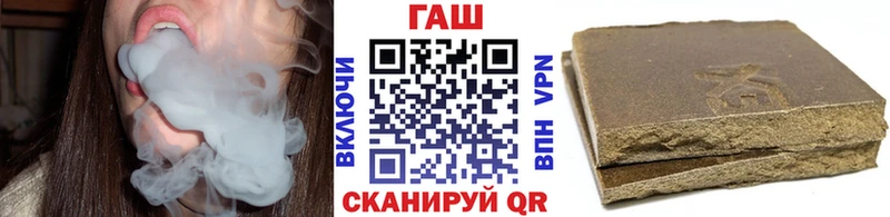 Гашиш Premium  сколько стоит  Грязи 