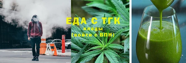 хмурый Абинск