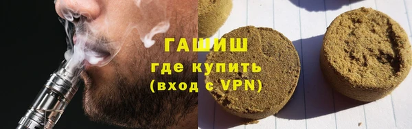 тгк Алексеевка