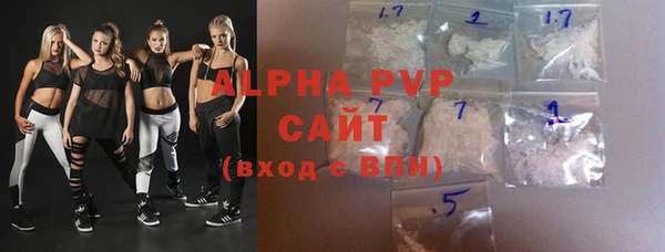 хмурый Абинск
