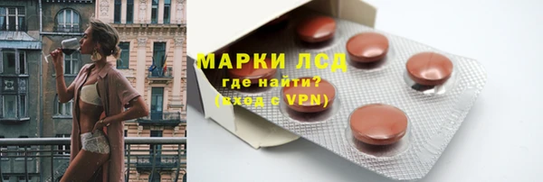 тгк Алексеевка