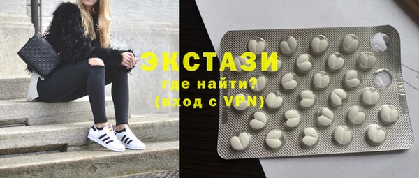эйфоретик Алзамай