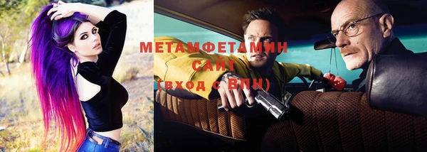 хмурый Абинск