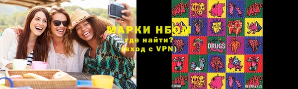 тгк Алексеевка