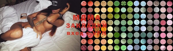 эйфоретик Алзамай