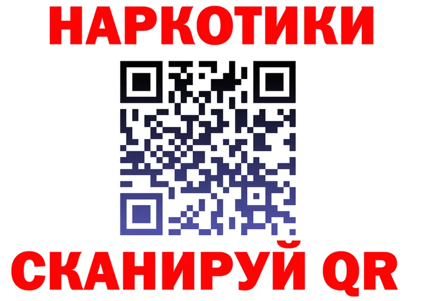 ЭКСТАЗИ VHQ зеркало маркетплейс MEGA Грязи