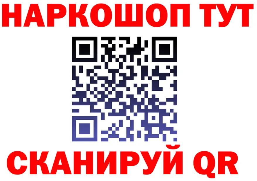 A PVP СК КРИС зеркало маркетплейс МЕГА Грязи