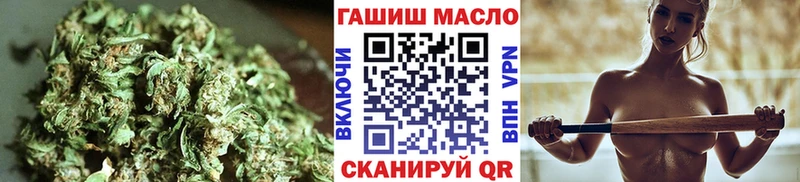 mega зеркало  цена   Грязи  ТГК Wax 